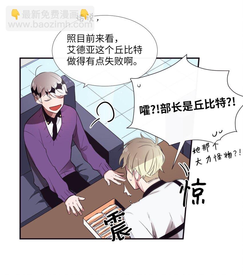 05 愿意赌一把吗？
