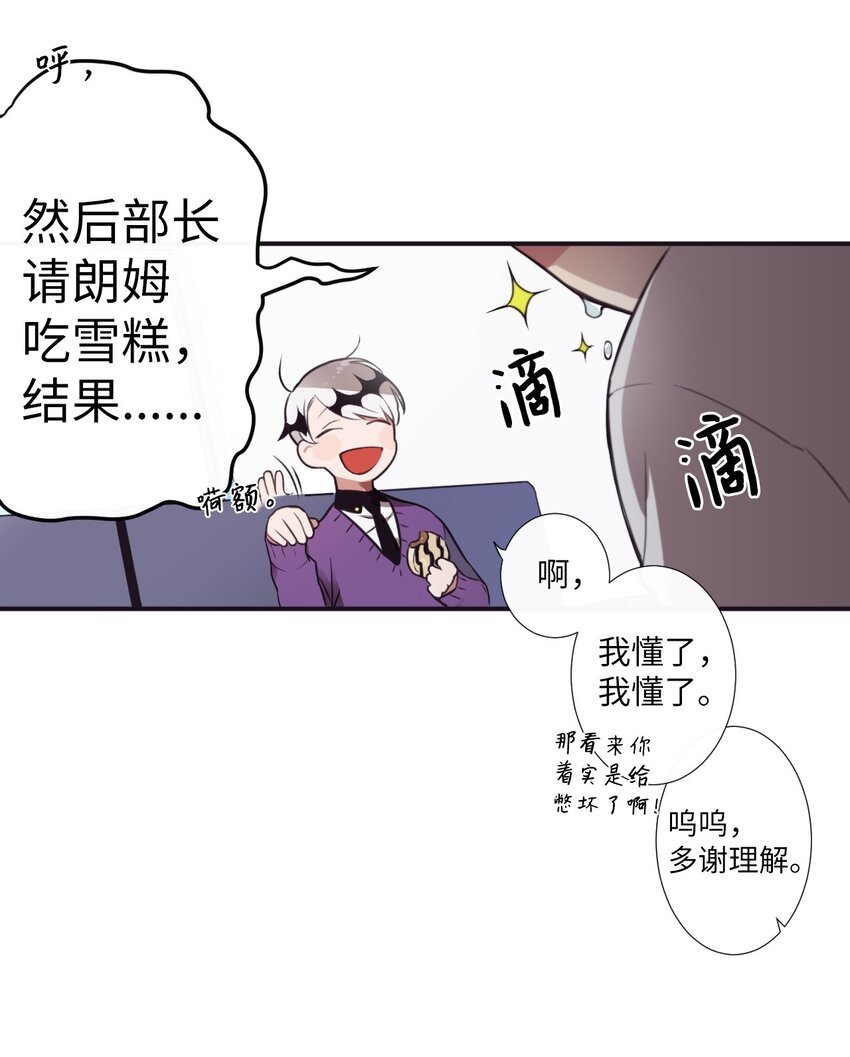05 愿意赌一把吗？