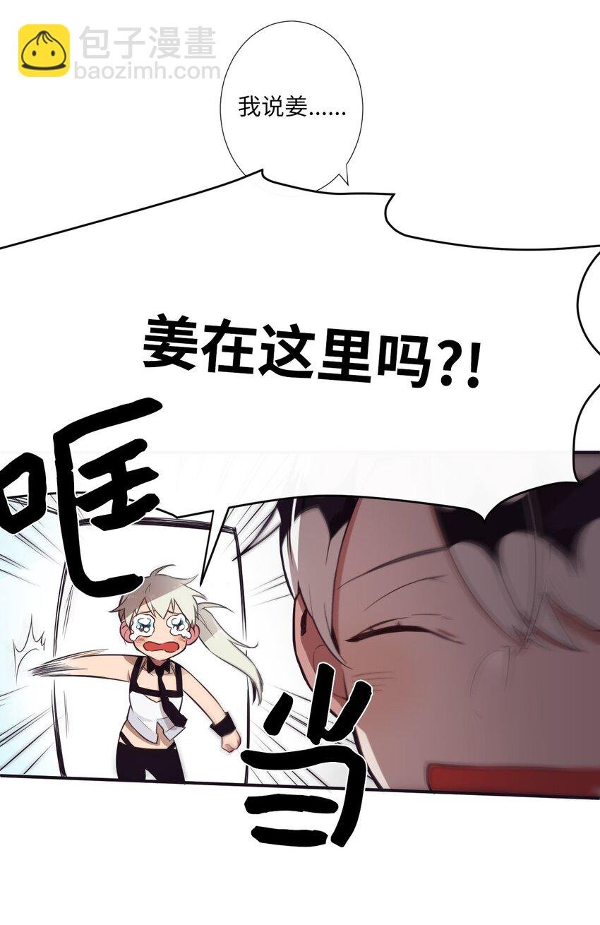 05 愿意赌一把吗？