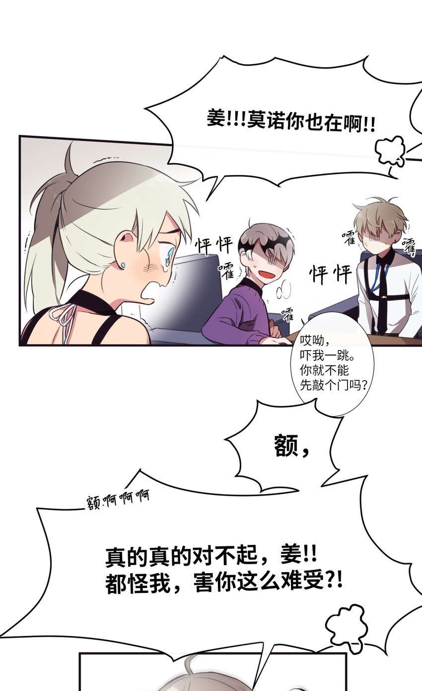05 愿意赌一把吗？
