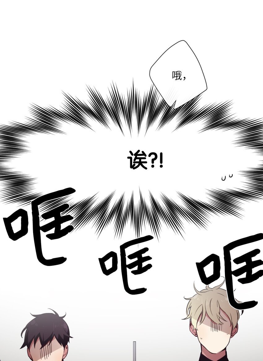 06 亲一下下就好