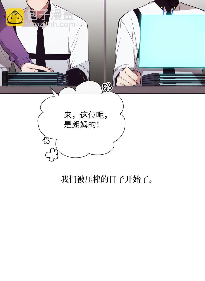 06 亲一下下就好