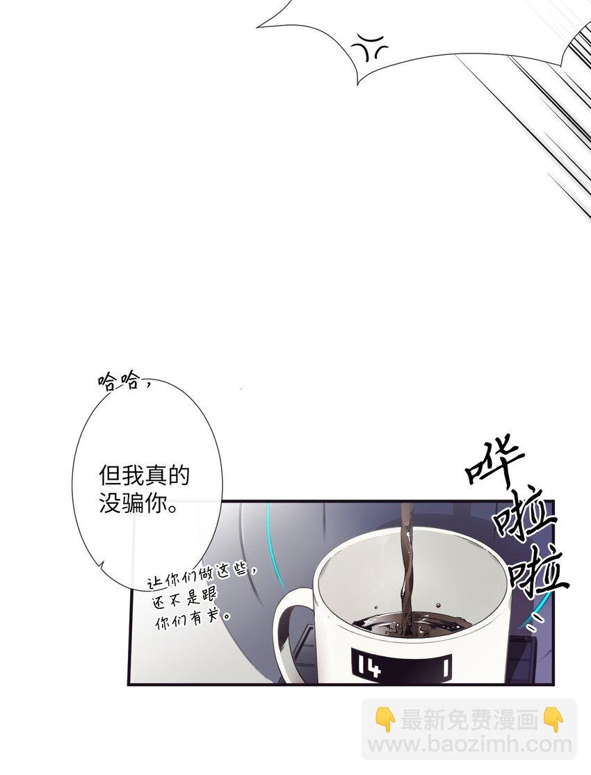 06 亲一下下就好
