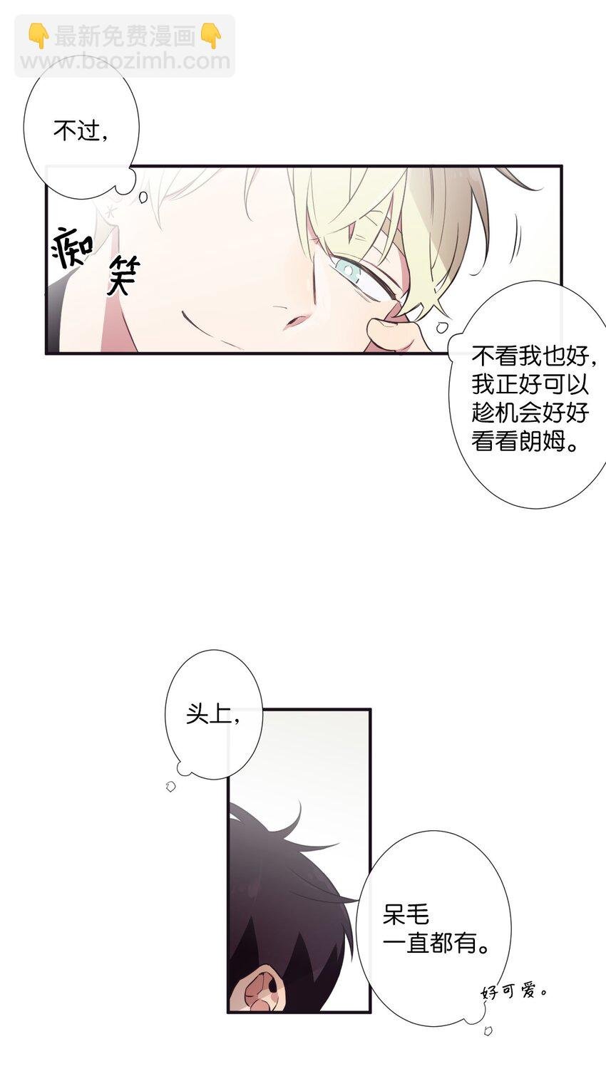 06 亲一下下就好