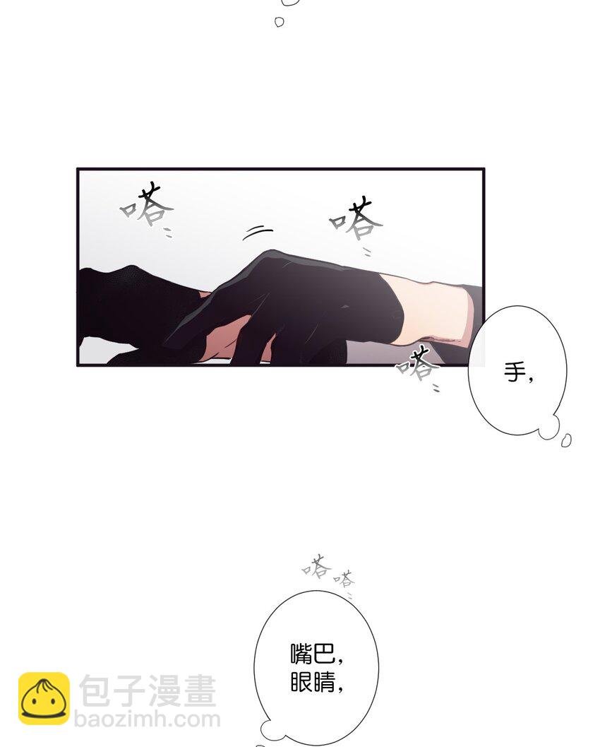 06 亲一下下就好
