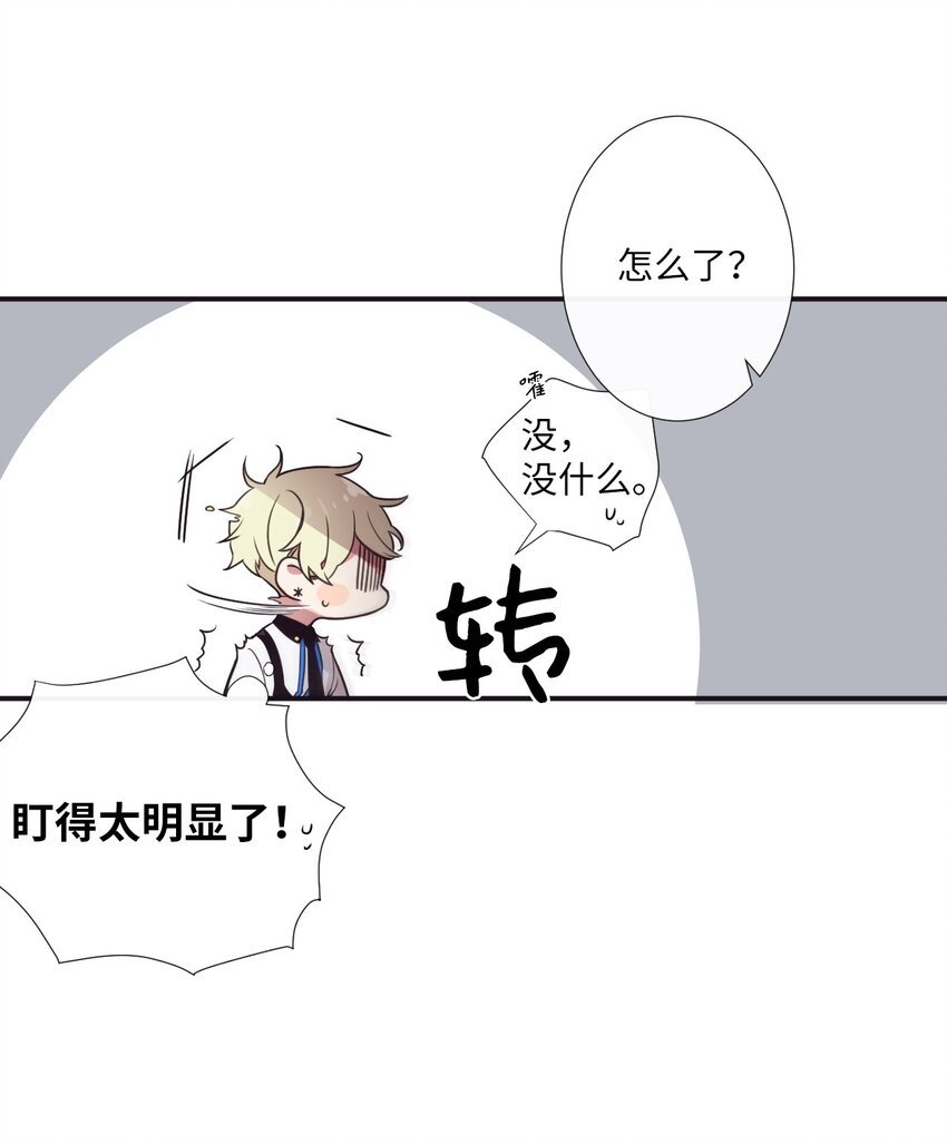 06 亲一下下就好