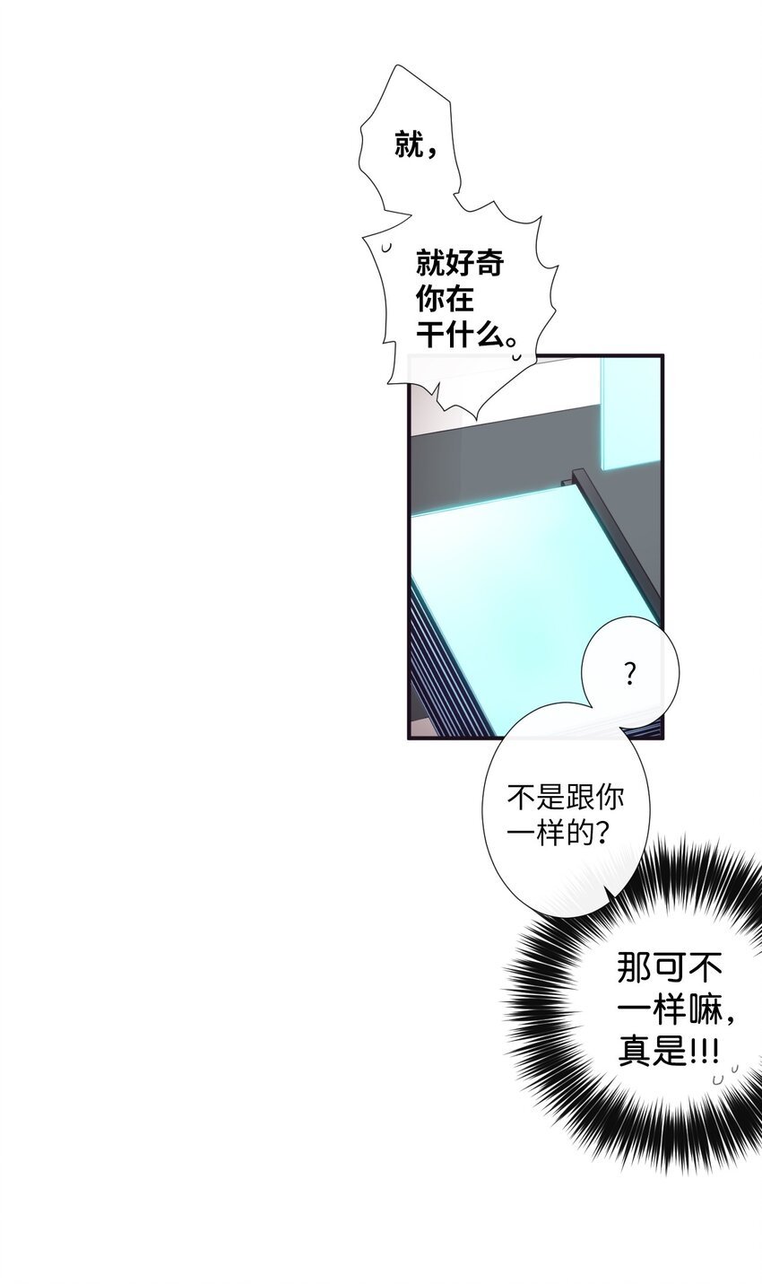 06 亲一下下就好