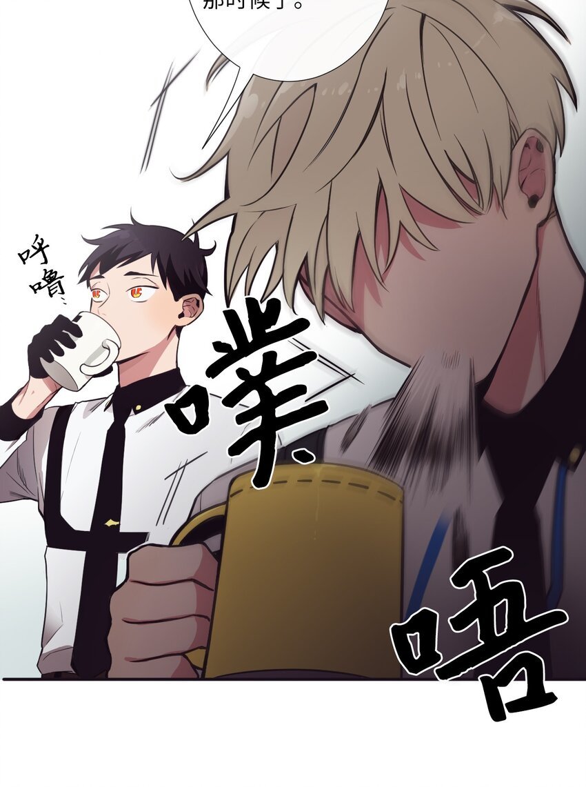 06 亲一下下就好