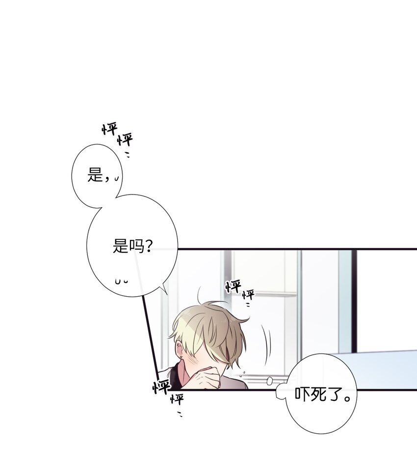 06 亲一下下就好