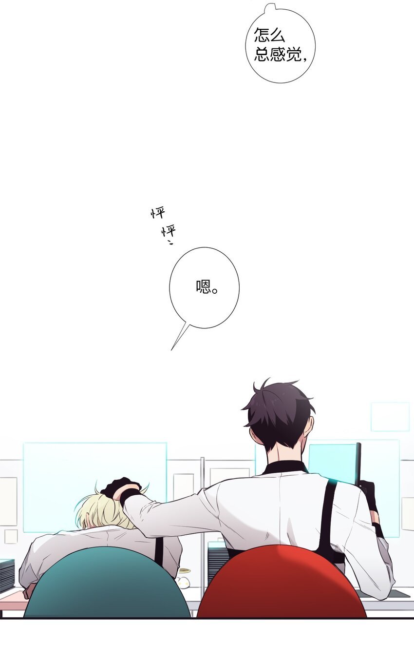06 亲一下下就好