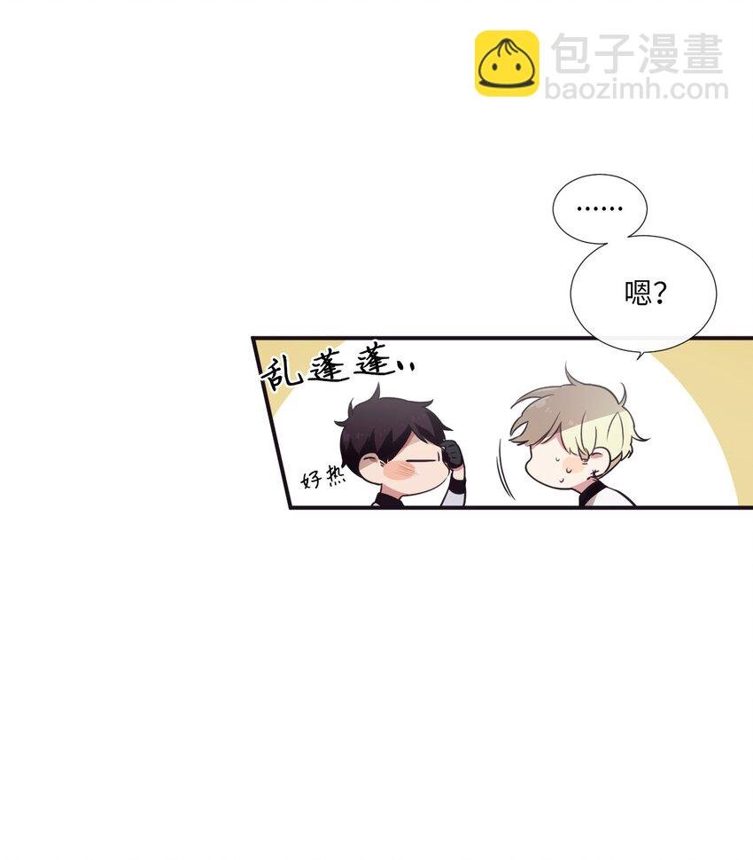 07 好热