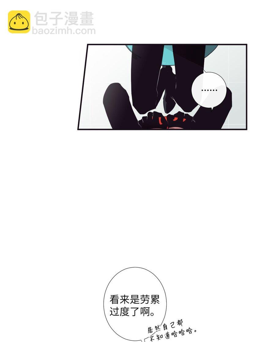 07 好热