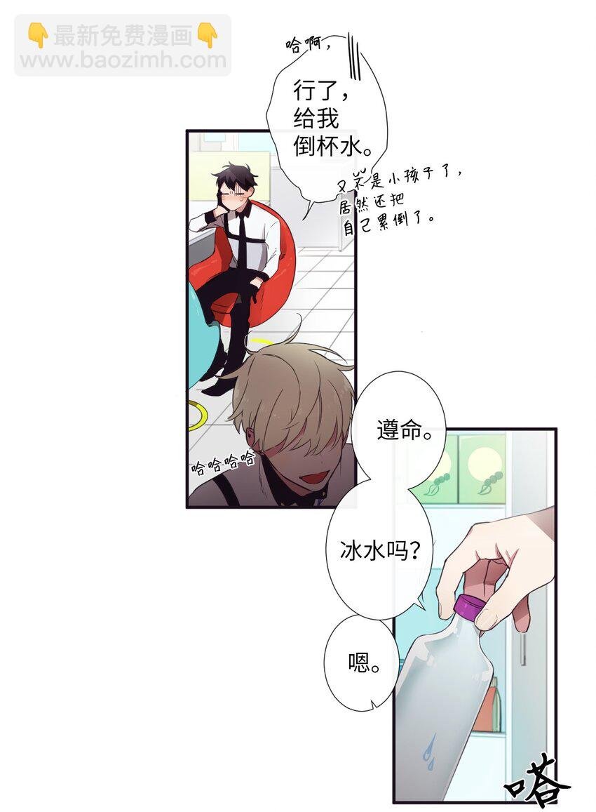 07 好热