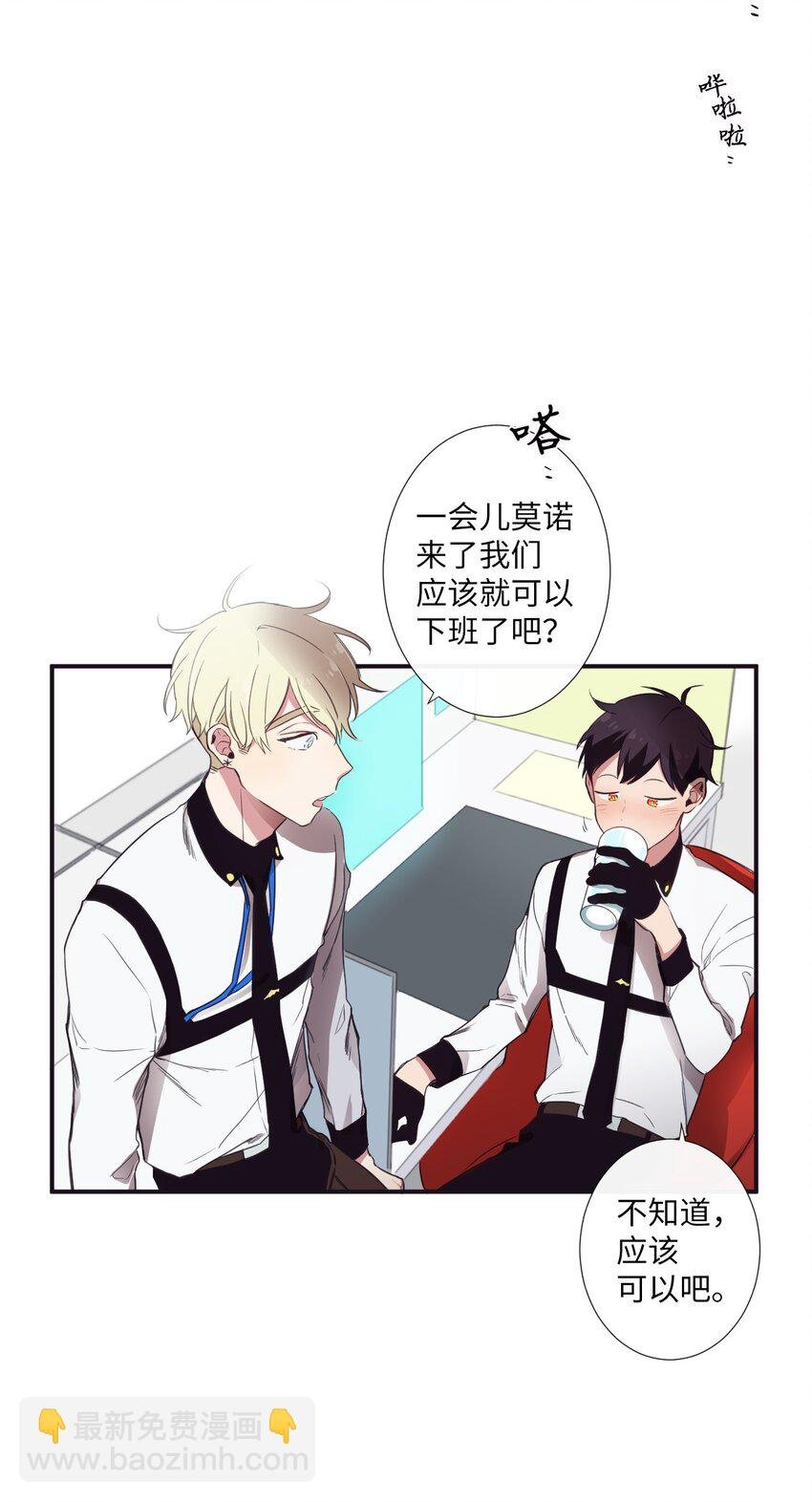 07 好热