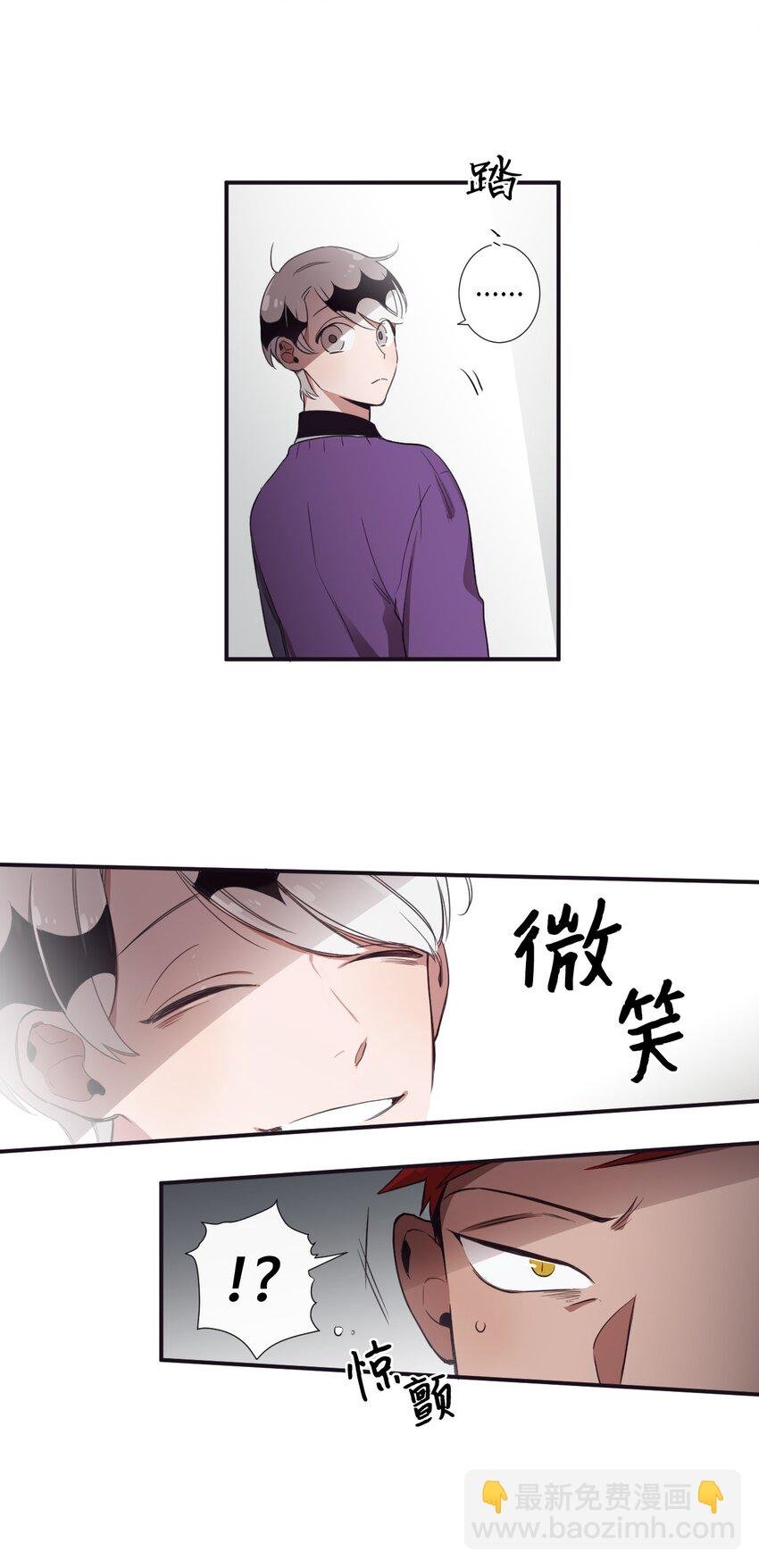 07 好热