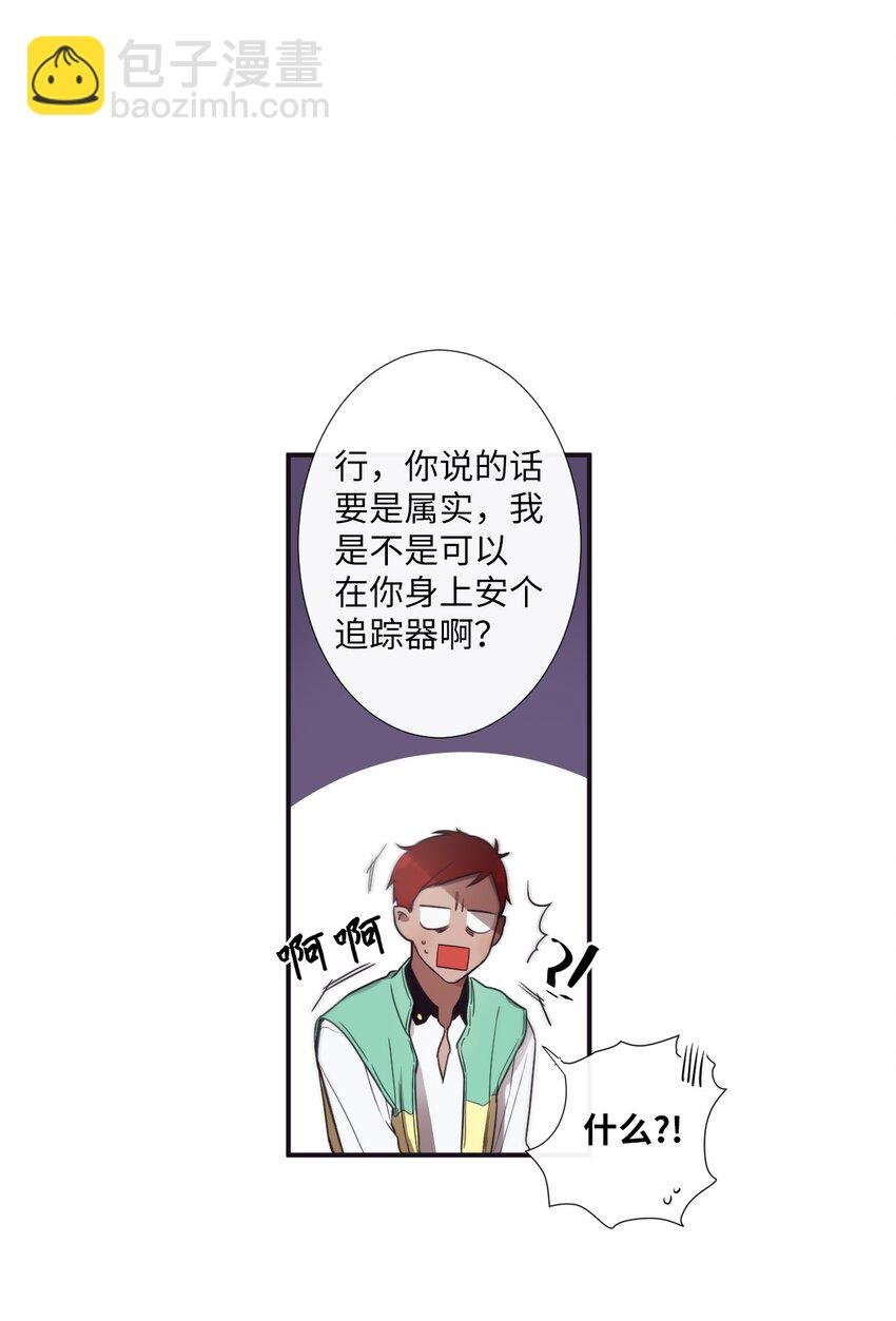 07 好热