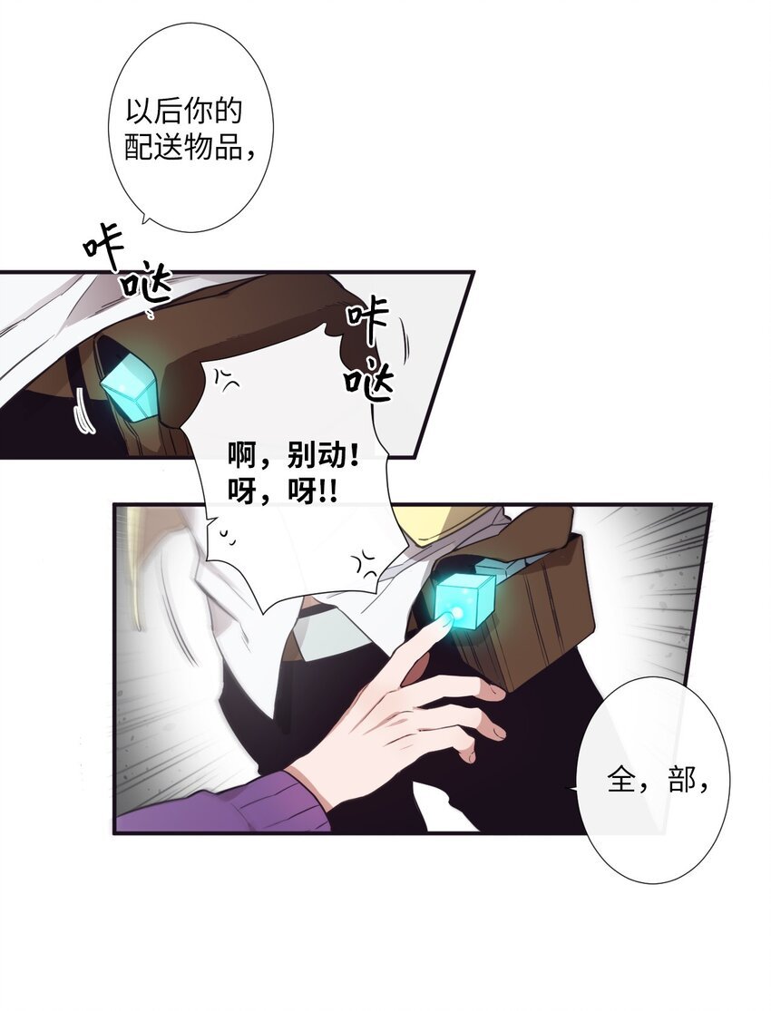 07 好热