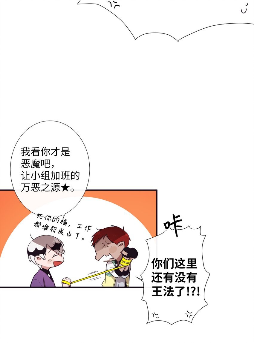 07 好热