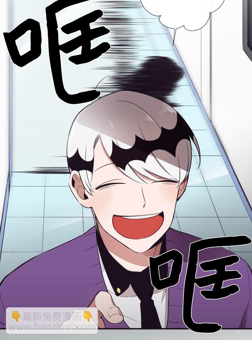 07 好热