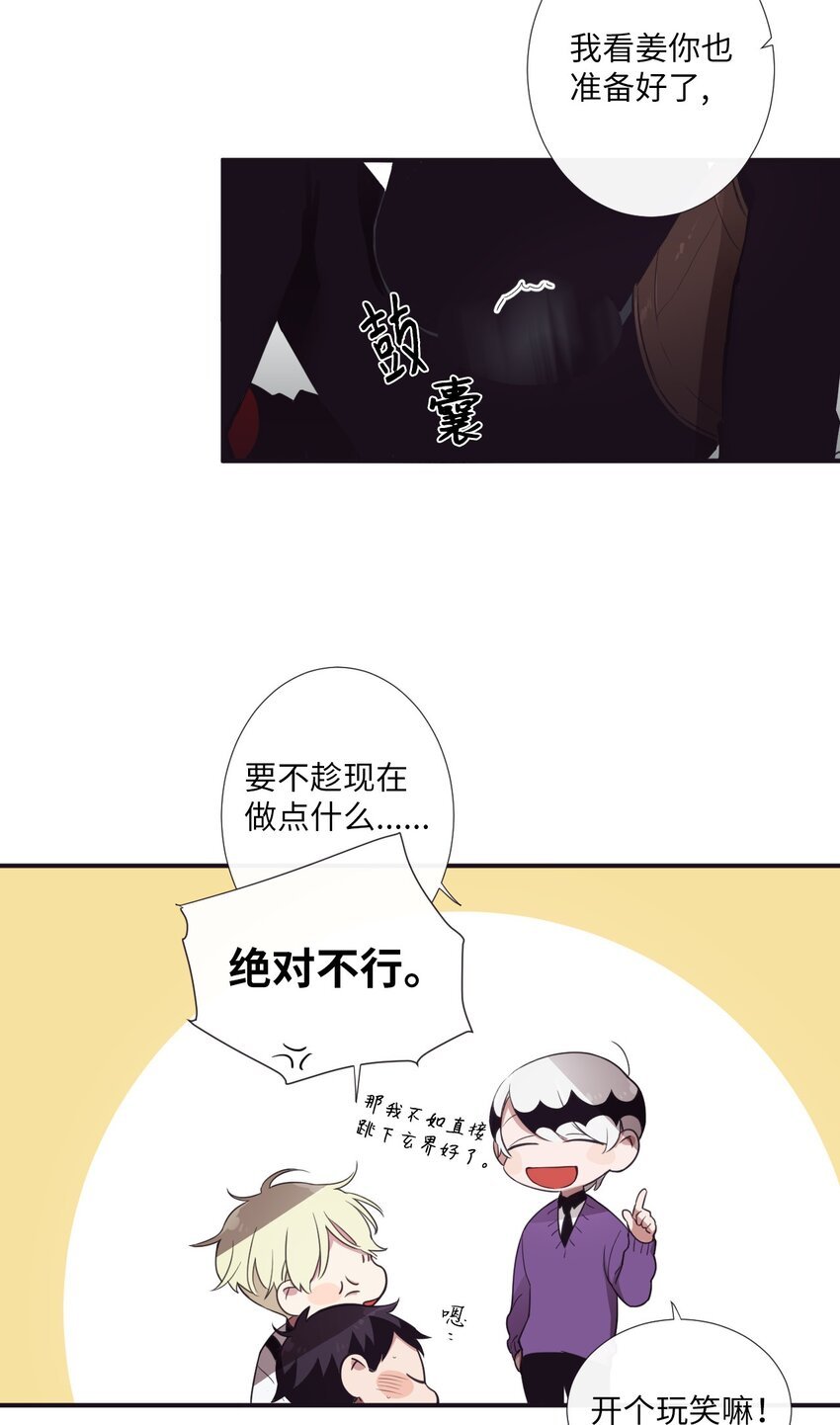 07 好热