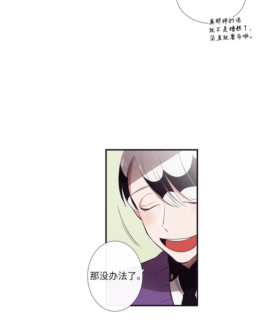 07 好热