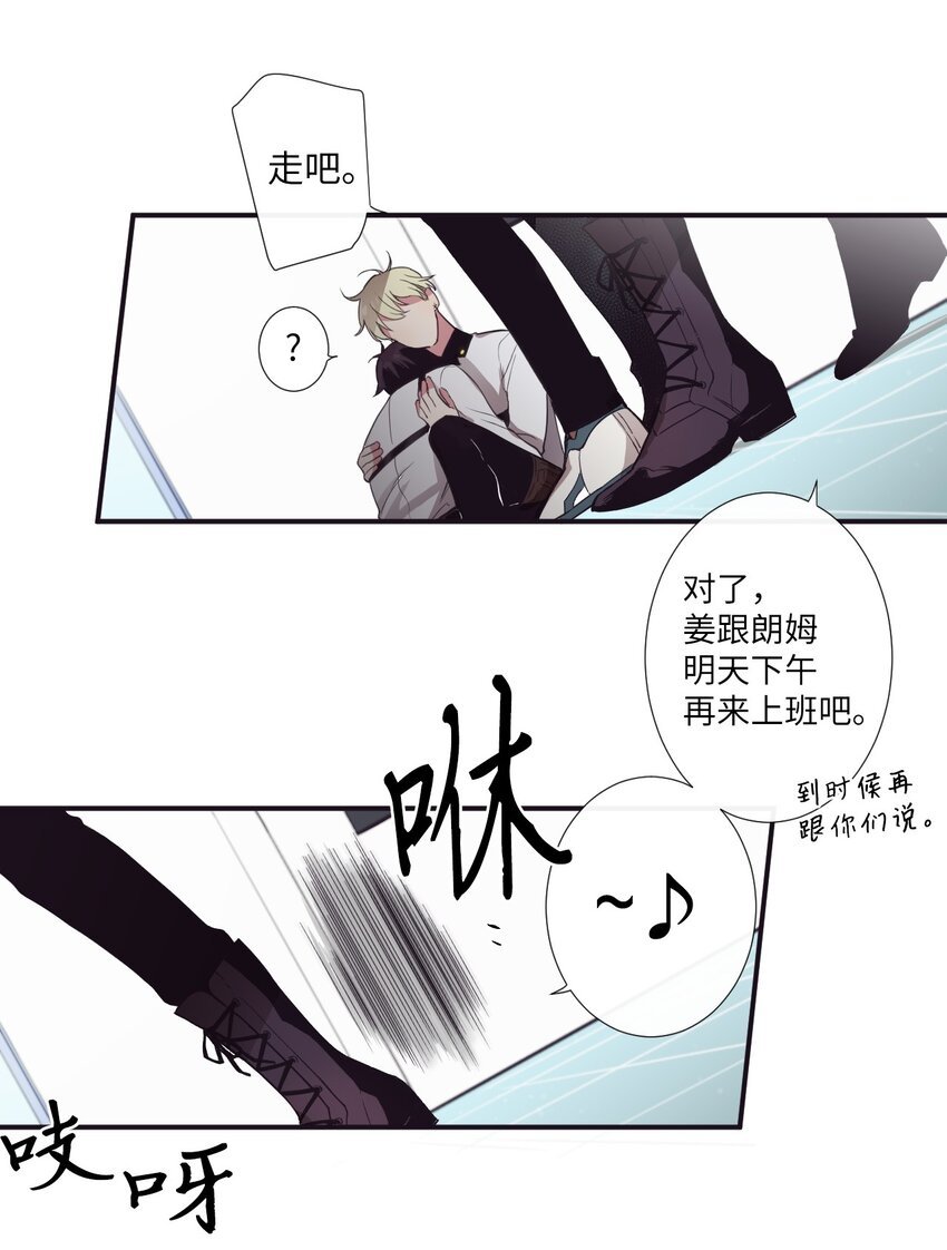 07 好热