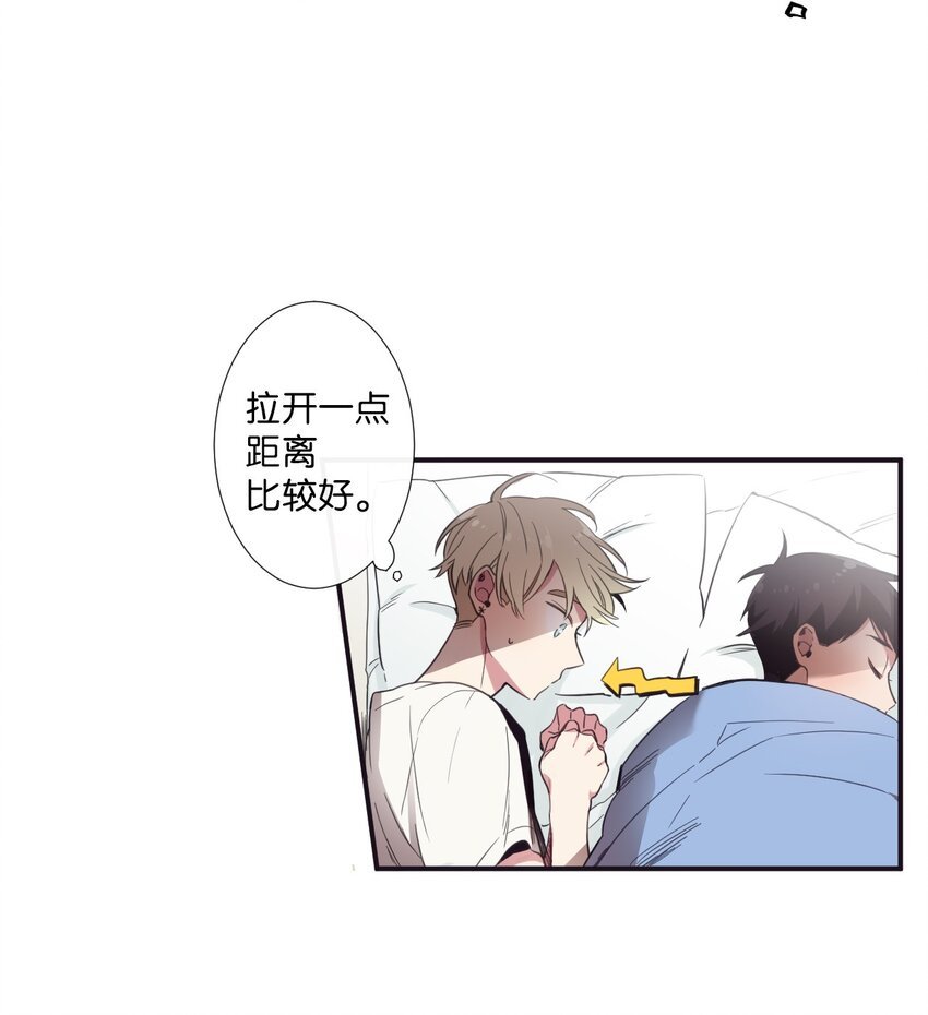 08 这样太危险了