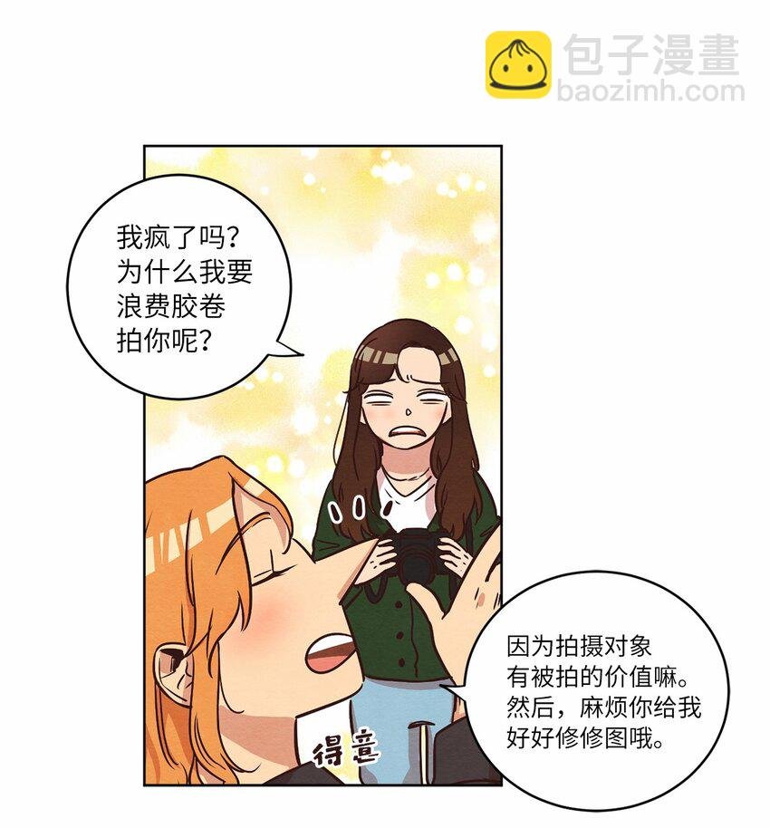10 因为咖啡