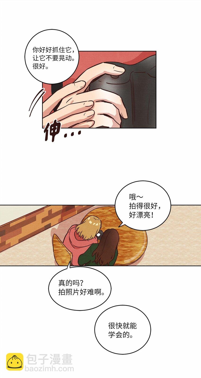 10 因为咖啡