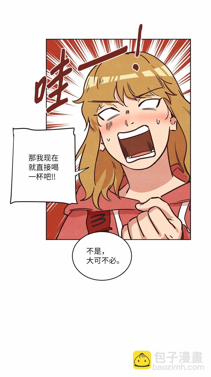 10 因为咖啡