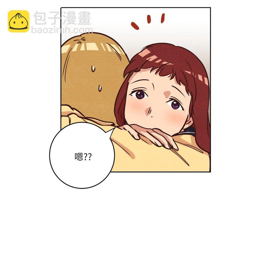 11 美梦还是噩梦