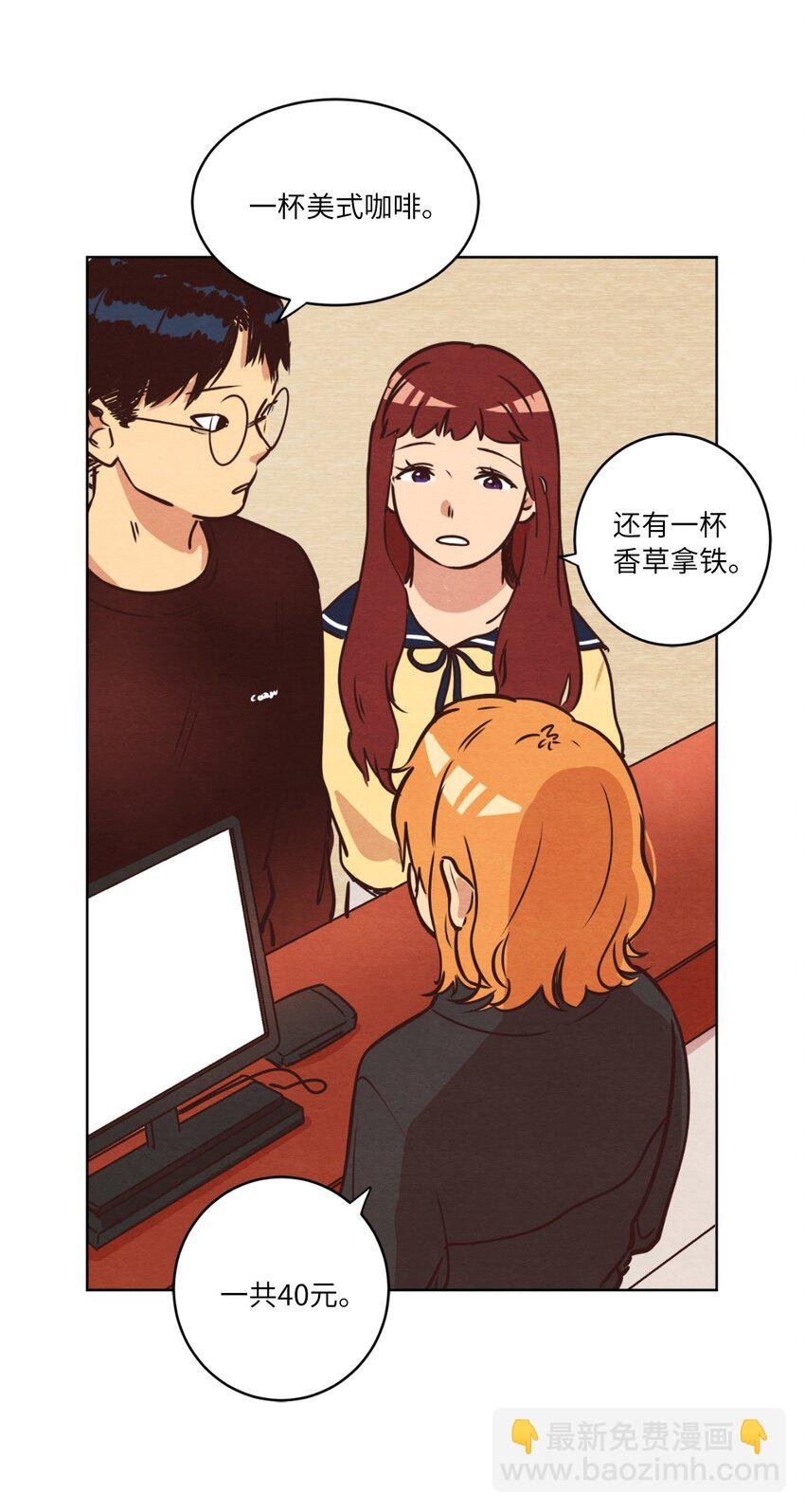 11 美梦还是噩梦