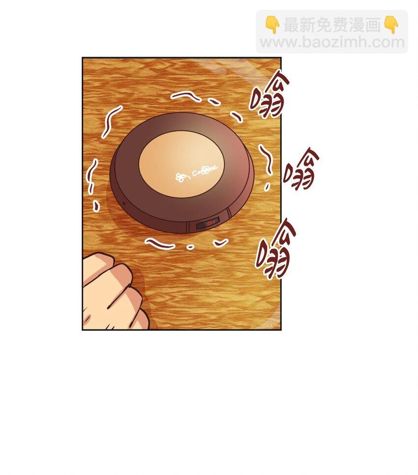11 美梦还是噩梦