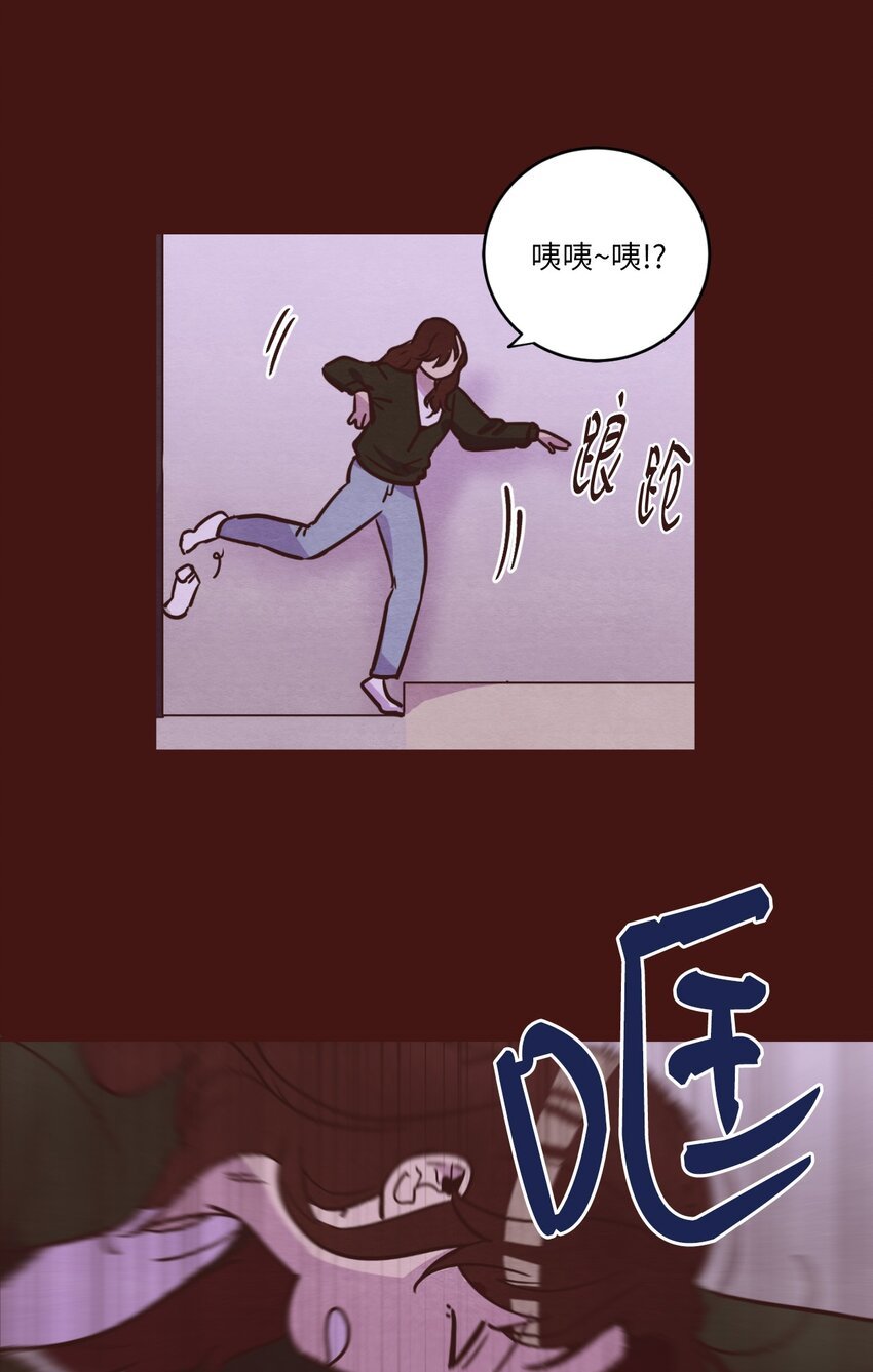 12 忽然拉开距离