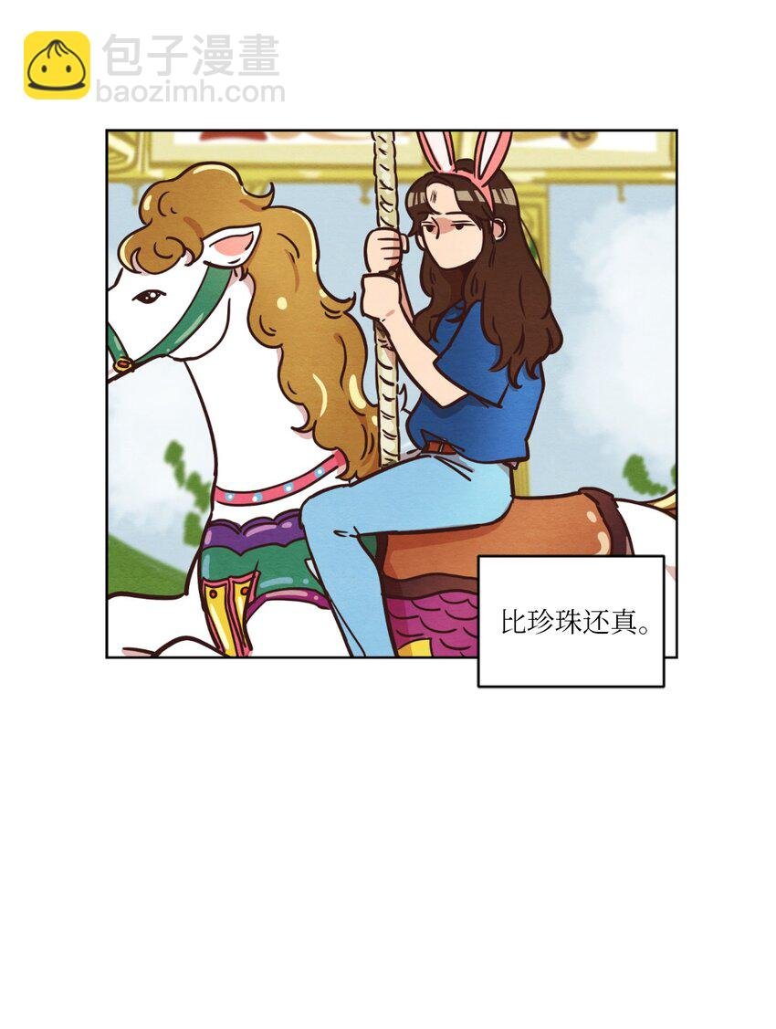 12 忽然拉开距离