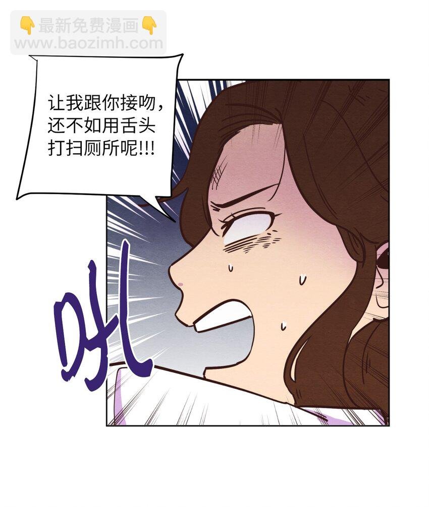 12 忽然拉开距离