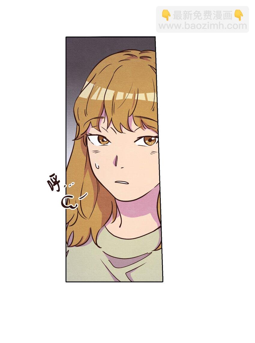 13 偶遇