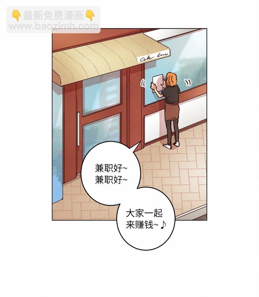 14 双双被打击
