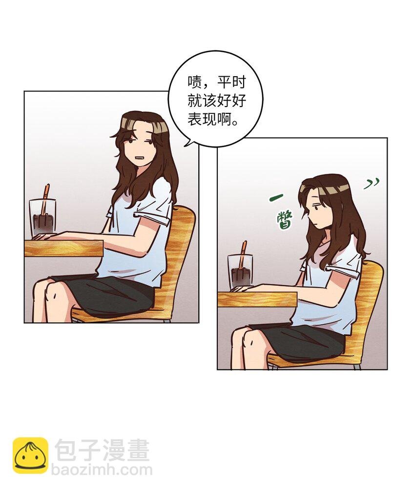14 双双被打击