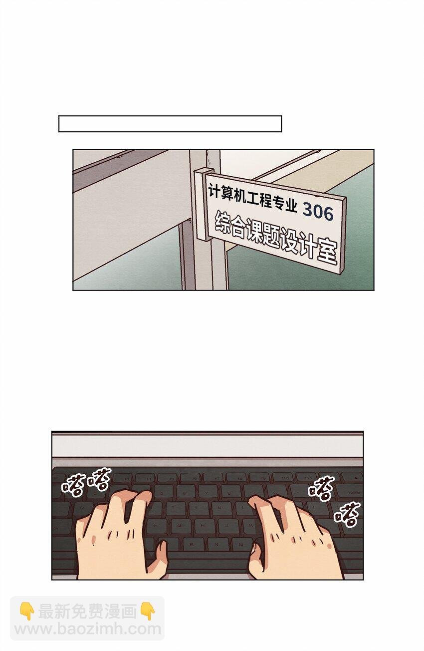 14 双双被打击