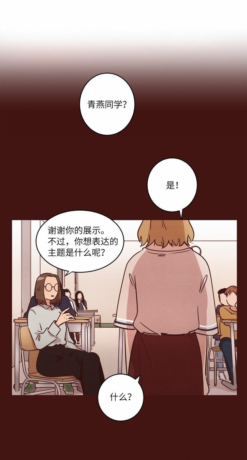 14 双双被打击