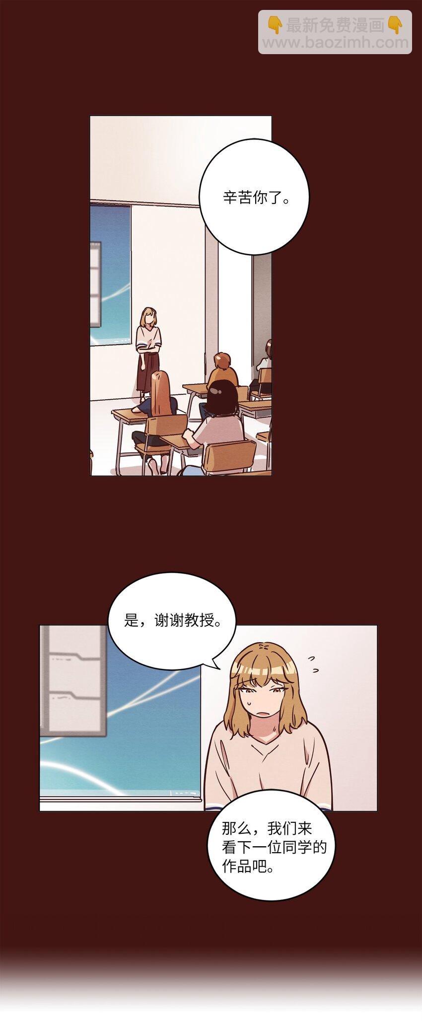 14 双双被打击
