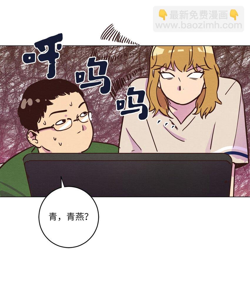 14 双双被打击