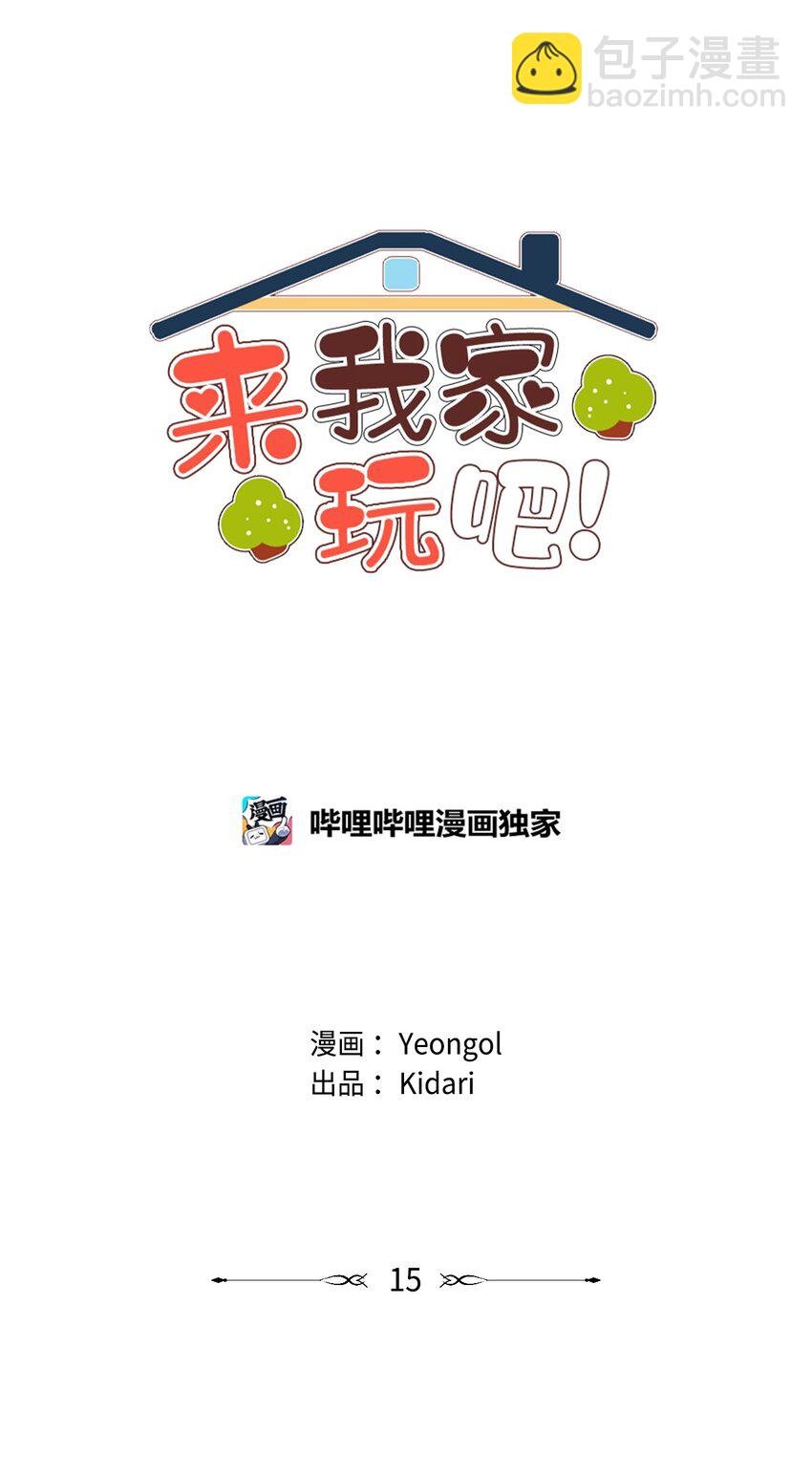 15 深夜电影