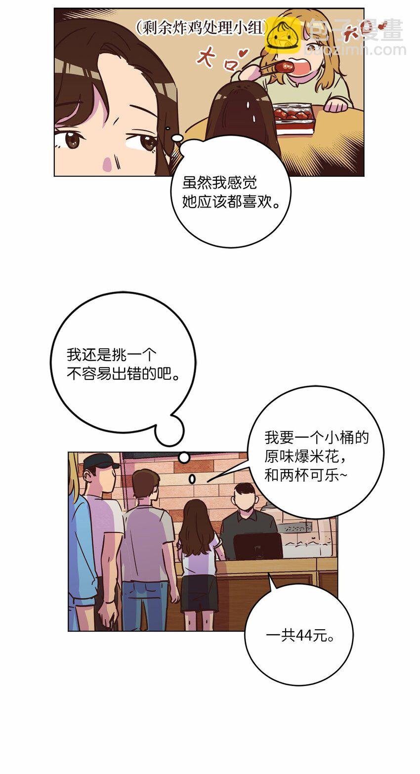 15 深夜电影