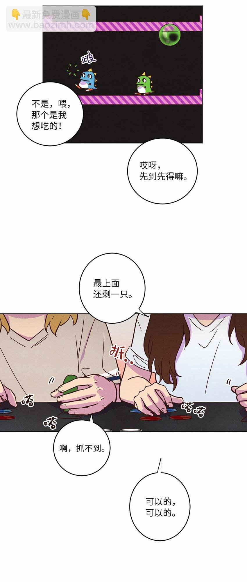 15 深夜电影
