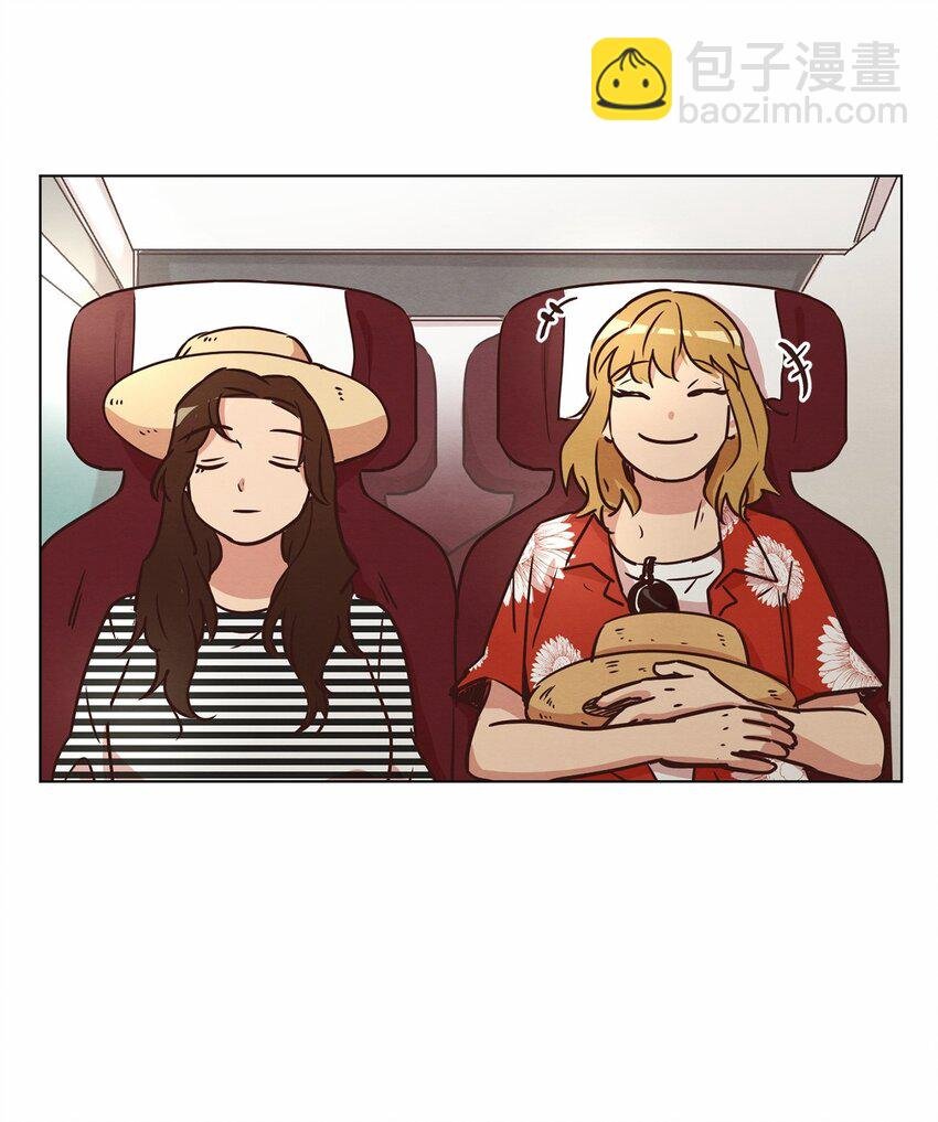 17 突然的旅行