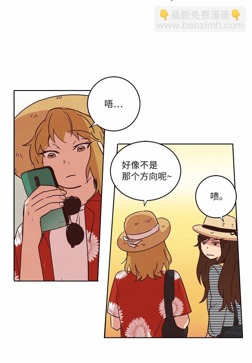 18 海边漫步