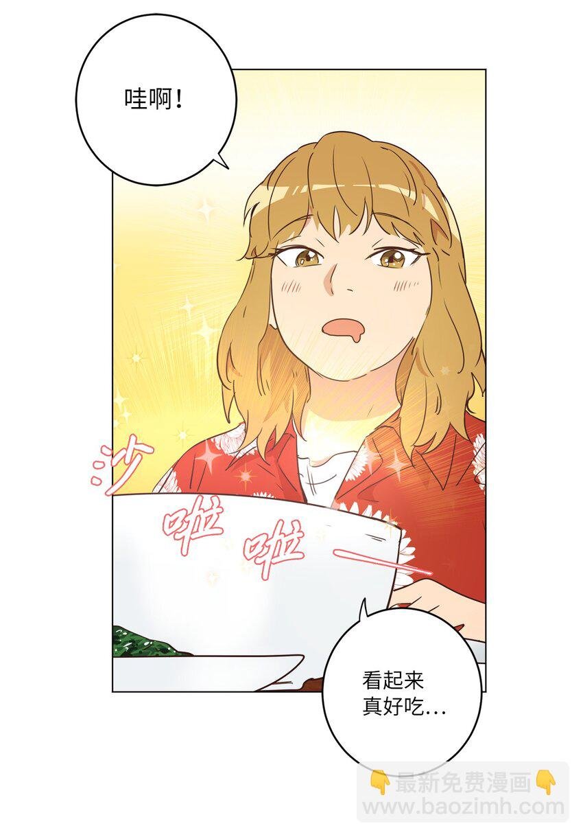 19 喜欢什么样的人