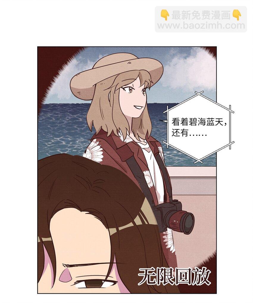 19 喜欢什么样的人